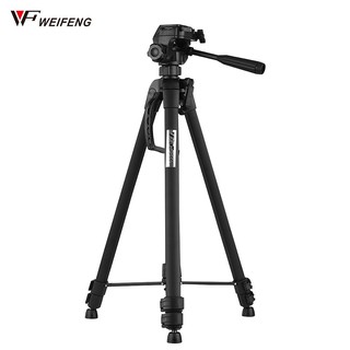 Chân Máy Ảnh Weifeng WT-3560