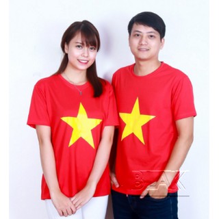 Áo cờ tổ quốc, Áo ngôi sao người lớn