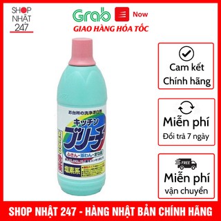 Nước tẩy rửa nhà bếp Rocket Soap