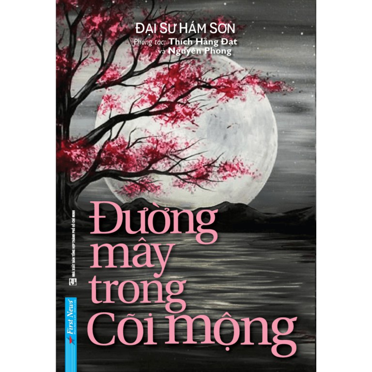 Sách - Combo Nguyên Phong Trọn Bộ 14 cuốn - Bìa Mềm - First News Tặng Kèm Bookmark