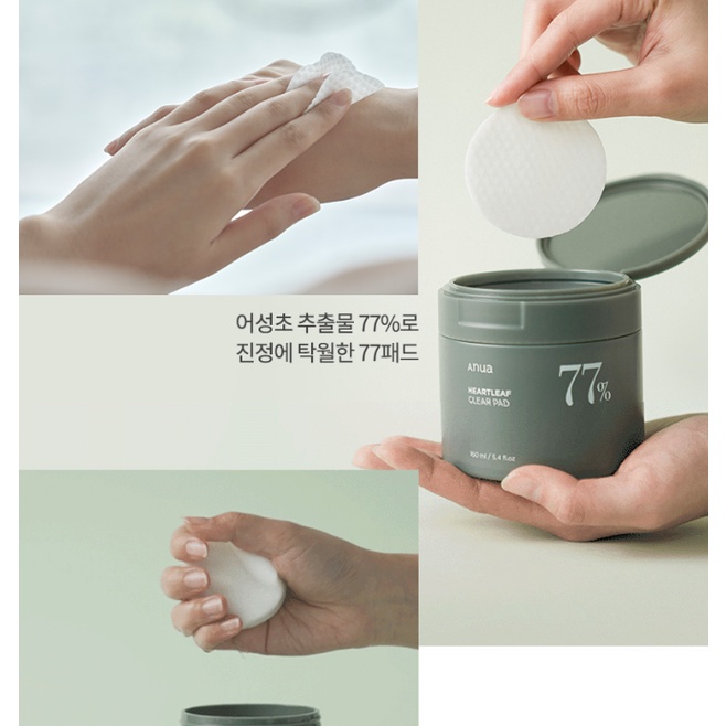 Bộ 70 Miếng Tẩy Trang Anua Houttunia 77 Miếng