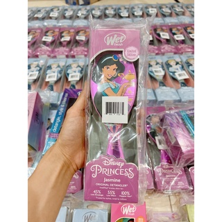 Lược gỡ rối WET BRUSH đủ màu