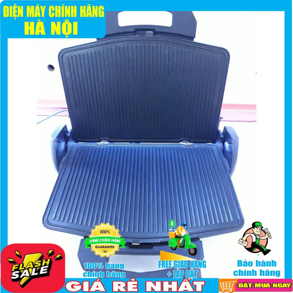 Máy kẹp bánh mì Tiross 1600W TS9653 (đỏ, đen)