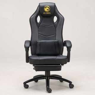 Ghế gaming E-Dra Jupiter M EGC204 v.2 (Hàng chính hãng)