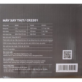 Máy xay thịt Goldsun CR2201