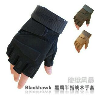 Găng tay cụt ngón nam BlackHawk