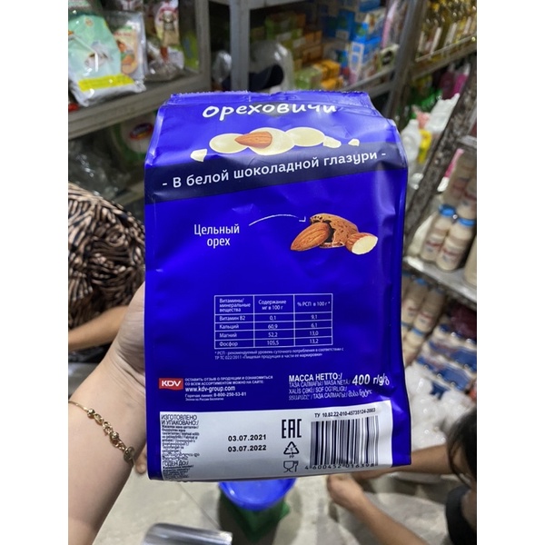 Hạt cốm xanh khô nấu chè
