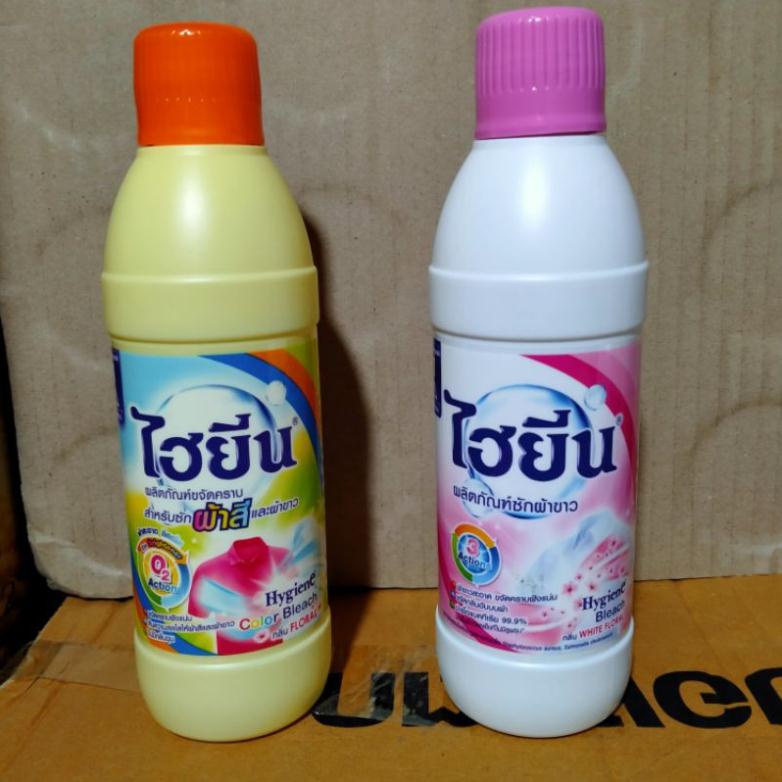 Nước tẩy quần áo Hygiene tẩy trắng-tẩy màu 250ml