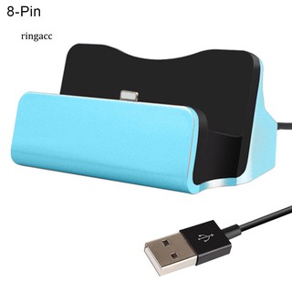 【RAC】Desktop Micro USB Type C Phone Charger Dock Charging Cradle for iPhone Android