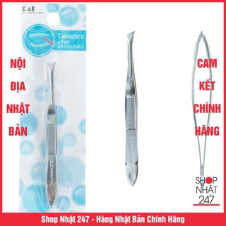 [GIẢM SỐC] Nhíp nhổ lông mày KAI Nội địa Nhật Bản