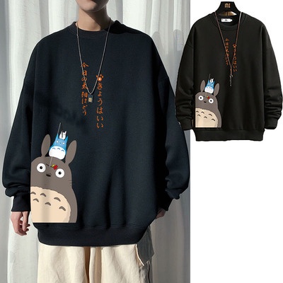 【 M-8XL 】Áo Sweater Hip hop Cổ Tròn Dài Tay Dáng Rộng Thời Trang Cho Nam