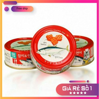 PATE THỊT HỘP CATSRANG VỊ CÁ NGỪ VÀ CÁ HỒI 90G