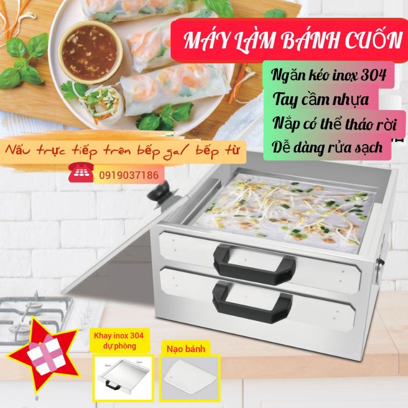 Máy /nồi hấp bánh cuốn inox 2 tầng có tay cầm cách nhiệt-nồi bánh cuốn-nồi hấp bánh bao há cảo - tặng kèm 2 khay[SẴN]