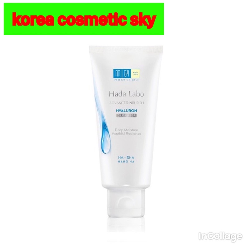 Kem Rửa Mặt Dưỡng Ẩm Tối Ưu Hada Labo Advanced Nourish Cleanser 80g