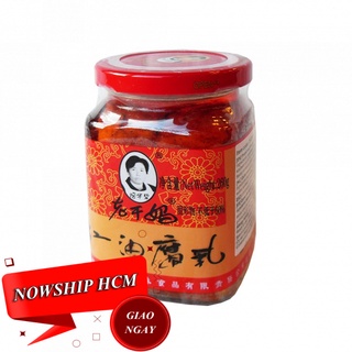 Chao Dầu Laoganma - Đậu Phụ Nhự ngâm Dầu Trung Quốc