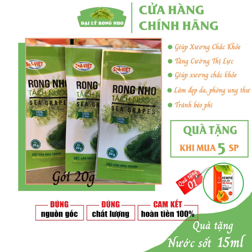 Rong nho tươi 📛 𝑭𝑹𝑬𝑬𝑺𝑯𝑰𝑷 📛 rong nho biển, hàng chính hãng Sea Việt - gói lẻ 20g | BigBuy360 - bigbuy360.vn