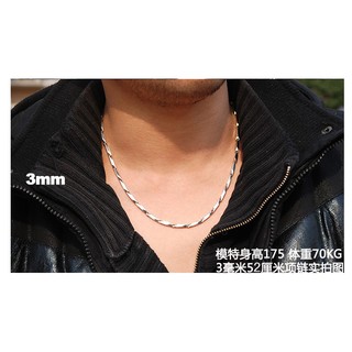 Dây chuyền inox D12