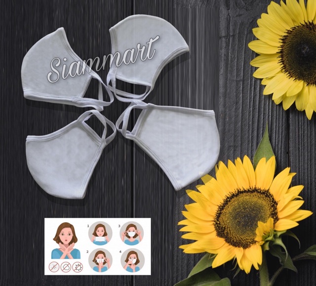 🍀🍀Combo 2 Khau Trang Dệt may Sông Hồng🍀🍀 | BigBuy360 - bigbuy360.vn