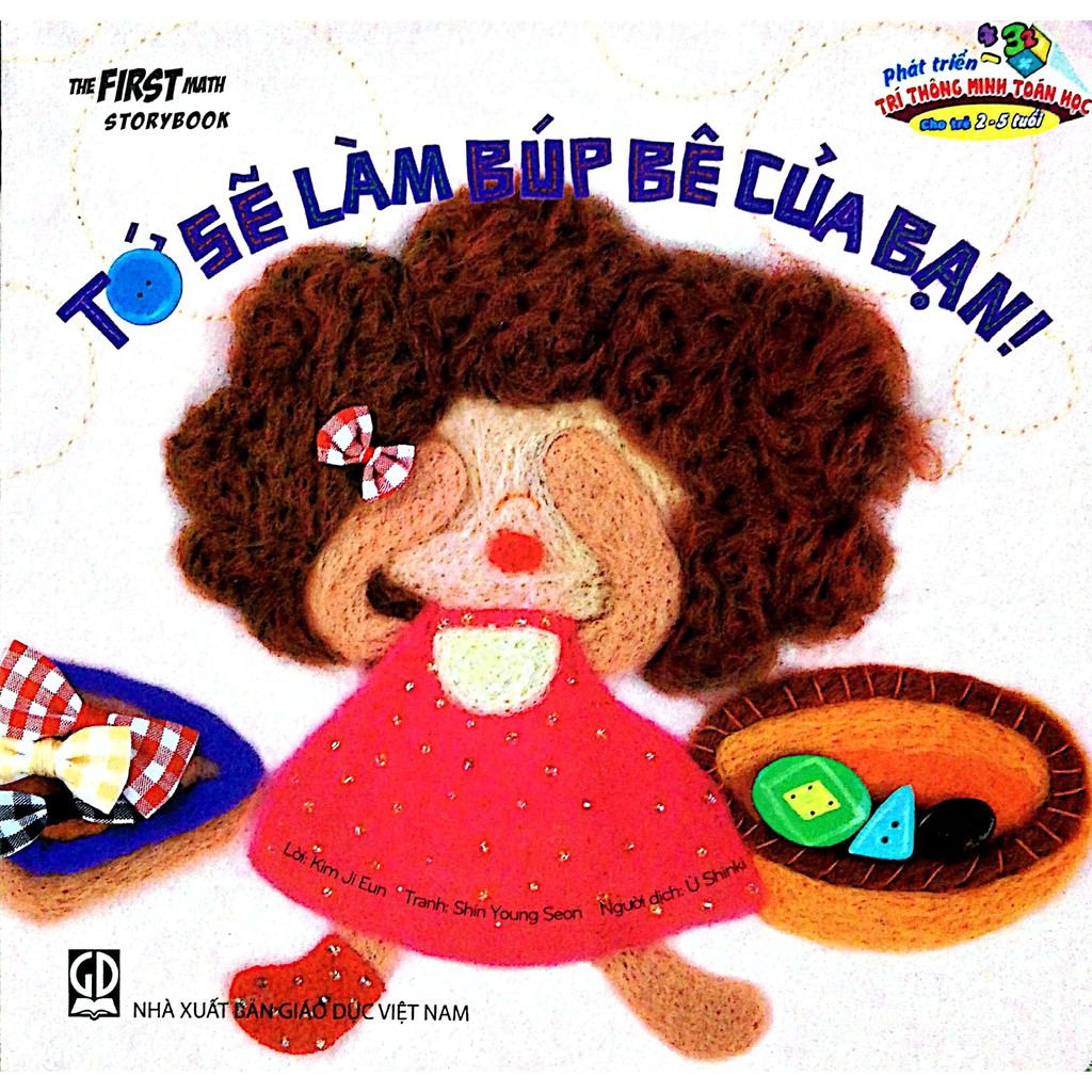 Sách - Tớ Sẽ Làm Búp Bê Của Bạn (Phát Triển Trí Thông Minh Toán Học Cho Trẻ 2-5 tuổi) Gigabook
