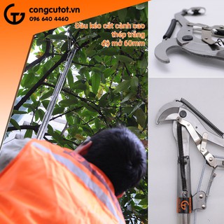 KÉO CẮT CÀNH TRÊN CAO GT577