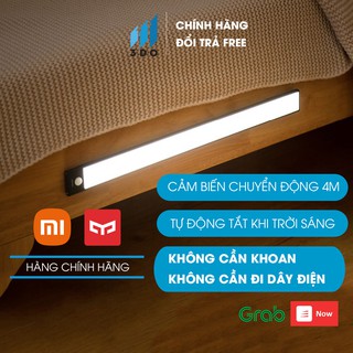 Đèn cảm ứng chuyển động Xiaomi Yeelight pin sạc, đèn cảm biến thông minh, tự động bật tắt