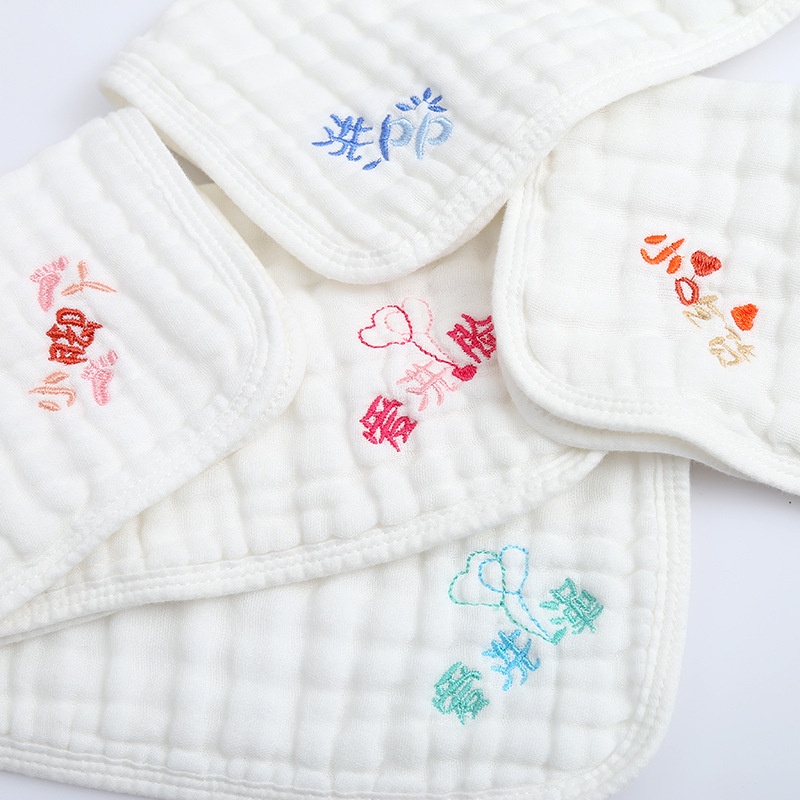 PVN35939 Sét 5 khăn sữa 6 lớp thêu chữ size 30*30 mềm mịn cho bé yêu T2 . .