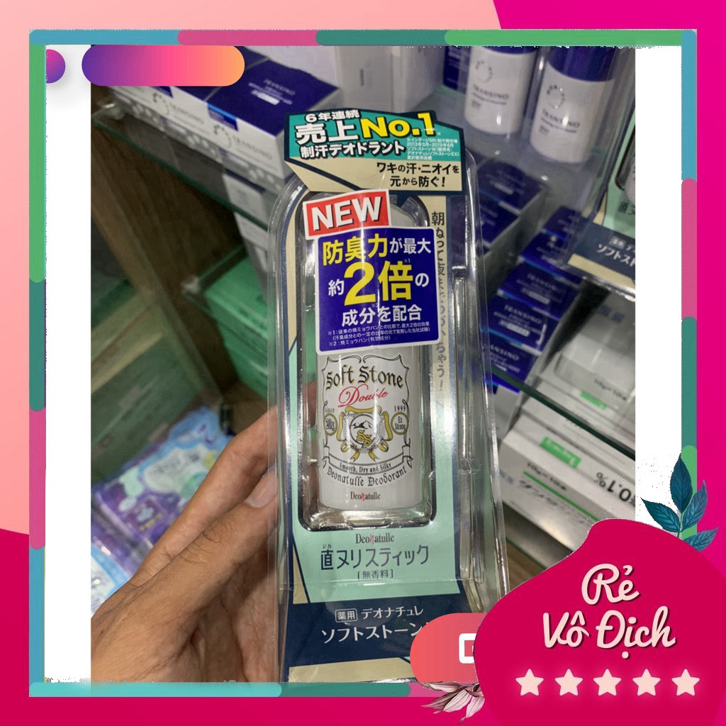 Lăn nách đá khoáng Nhật Bản Soft Stone Crystal Stone