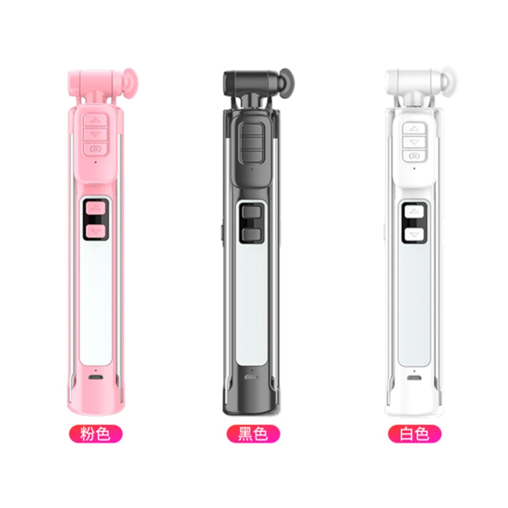 ☼▥❐điện thoại di động bluetooth điều khiển từ xa làm đẹp lấp đầy ánh sáng tích hợp gậy chụp ảnh tự sướng chân máy ẩn, hỗ | BigBuy360 - bigbuy360.vn