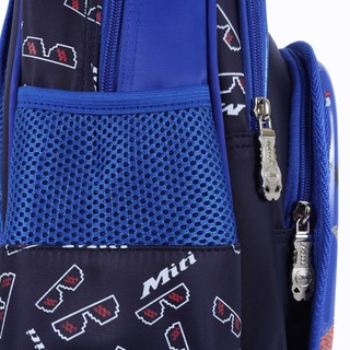 Balo MITI BL1034 (Size S)