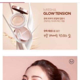PHẤN NƯỚC CUSHION MISSHA