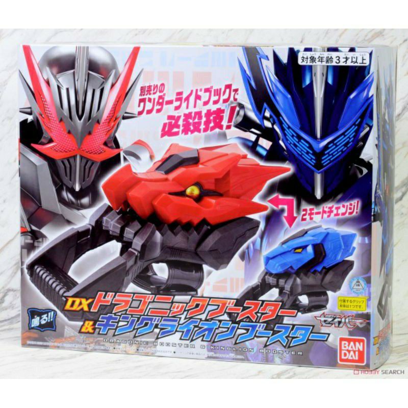 MÔ HÌNH MÔ PHỎNG BANDAI DX DRAGONIC BOOSTER &amp; KINGLION BOOSTER KAMEN RIDER SABER HÀNG CÓ SẴN