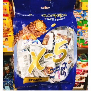 SOCOLA X5 HÀN QUỐC