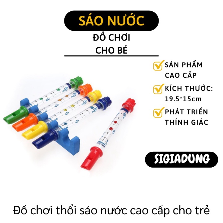 [SGD] Sáo Đồ Chơi - Đồ Chơi Thổi Sáo Nước Cho Bé Làm Quen Với Âm Nhạc, Phát Triển Thính Giác 7445