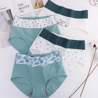 Quần Lót Cotton Lưng Cao Không Đường May