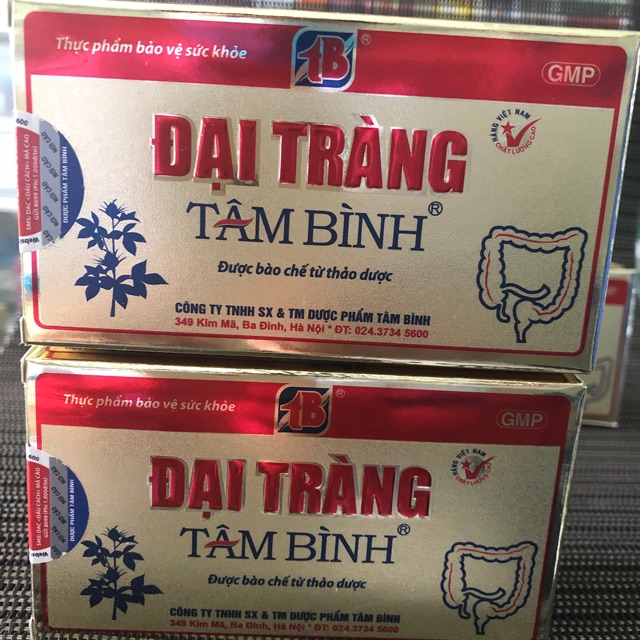 Đại Tràng Tâm Bình