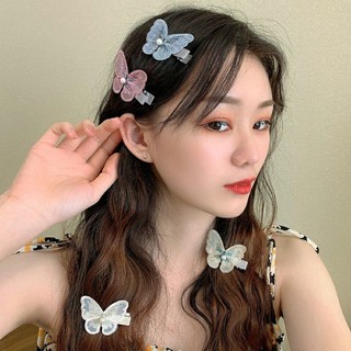 Kẹp tóc bướm vải đính ngọc 🦋