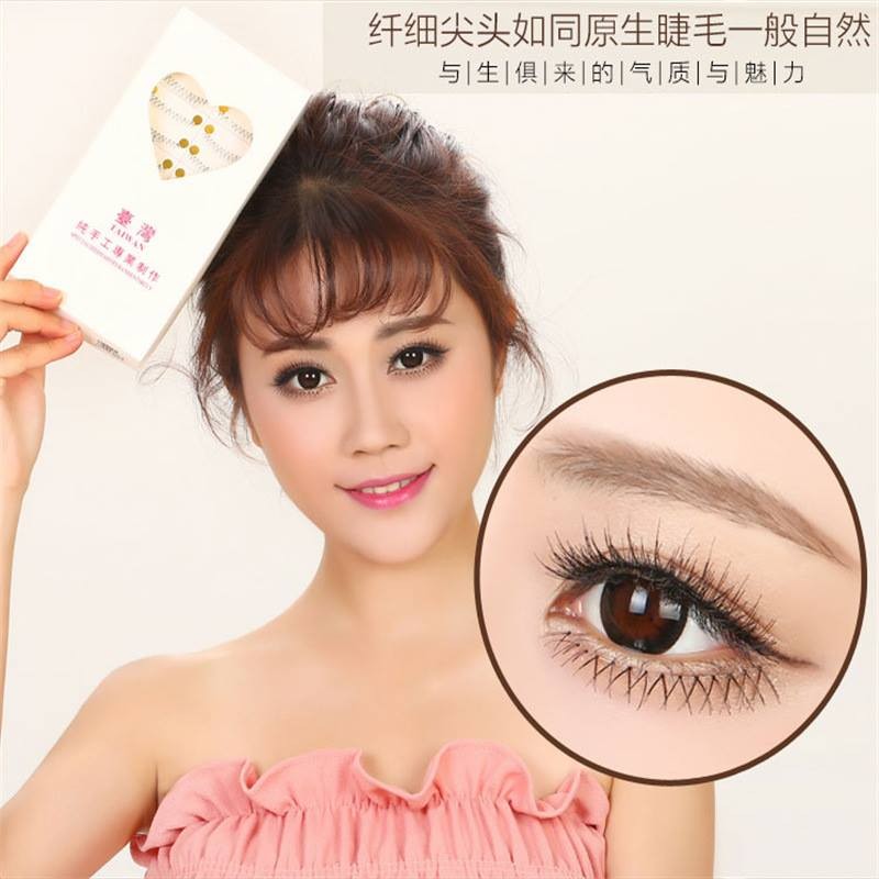 MI GIẢ - MI DƯỚI U07