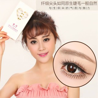 MI GIẢ - MI DƯỚI U07