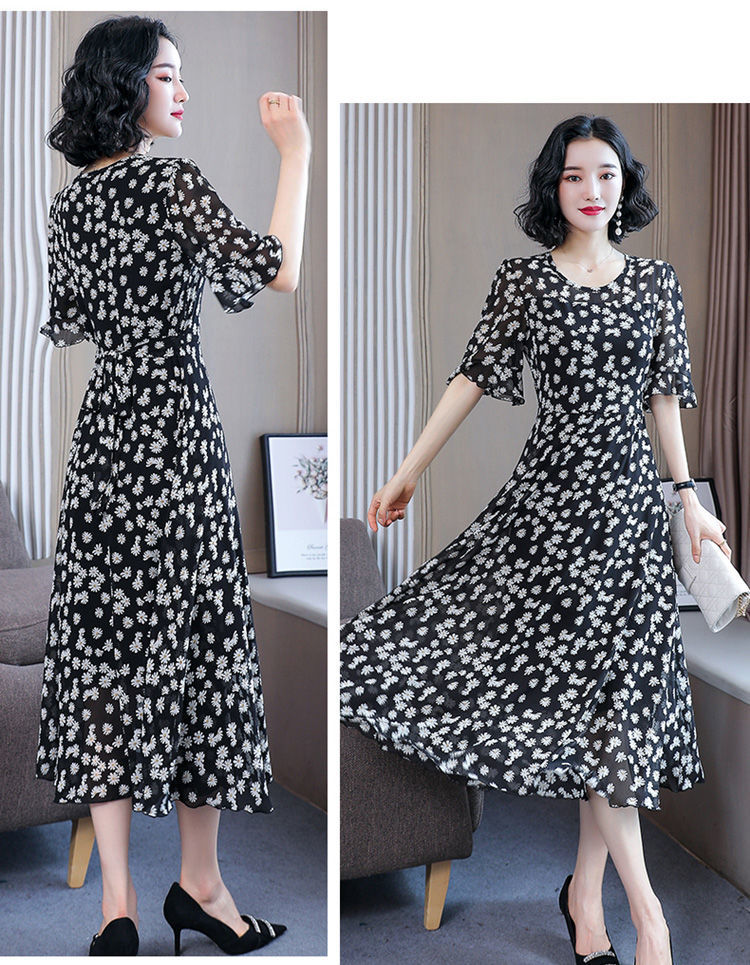 Đầm Hoa Dài Thời Trang Đáng Yêu Cho Nữ Mùa Hè 2021 | BigBuy360 - bigbuy360.vn