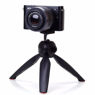 Chân Đế Chụp Ảnh YT-228 (Phụ hợp với gậy YT1288)  QMS3460