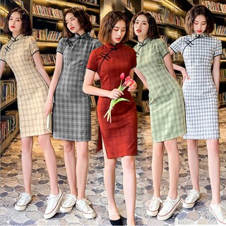 Sườn Xám Caro Viền Dây Đen Trẻ Trung 40-70Kg