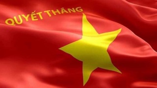Cờ tổ quốc