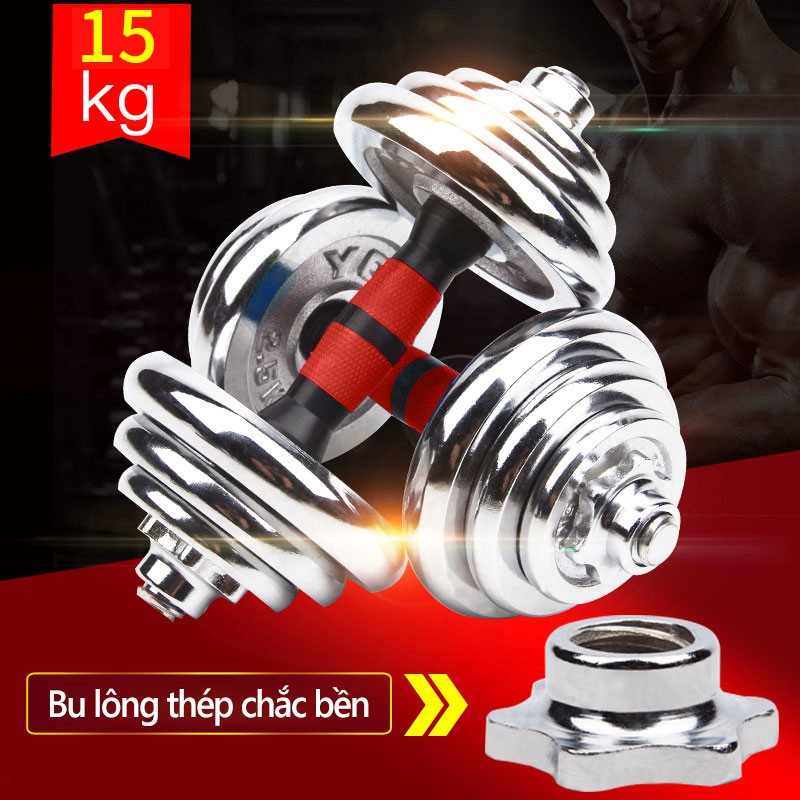 OT224 Tạ tay 15kg  tạ thép tạ tay 2 trong 1 tạ tay chuyển tạ đòn bu lông thép thanh nối thép tạ tập tại nhà tạ nam