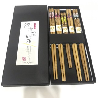 Đũa Nhật, set 5 đôi.