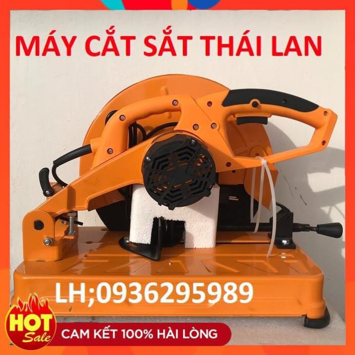 [Hàng tốt] MÁY CẮT SẮT HIKARI CÔNG SUẤT 2300W