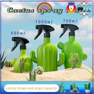 🇻🇳COD🇻🇳 Cactus Shaped Plant Sprayer-Beautiful watering sprayer