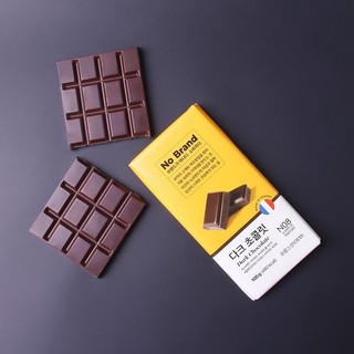 Socola Pháp Vị Đắng Dark Chocolate No Brand 100g