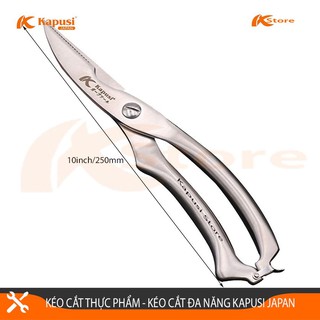 Kéo cắt đa năng cao cấp kapusi japan 10inch/250mm, kéo cắt gà siêu sắc siêu khỏe