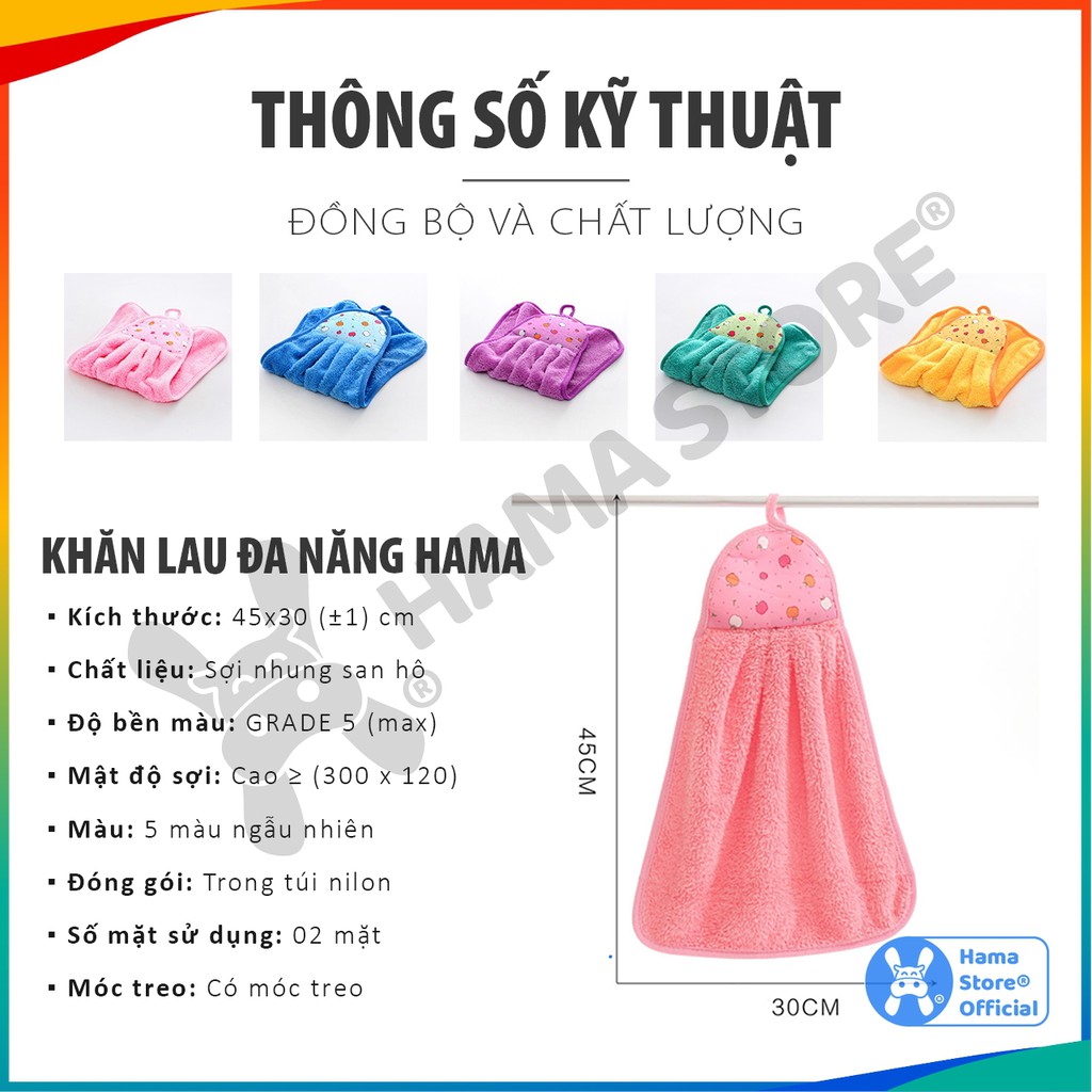 Khăn lau đa năng bếp có móc treo, loại to 30x45cm, mã GD_NB_003