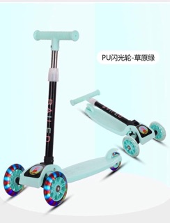Xe scooter cho bé